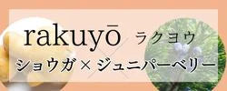 説明3 画像alt
